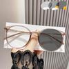 Fashion Outdoor Changing Color Photochromic Myopia Glasses Unisex Uv Sunglasses With Minus Diopter For Women -1.0 -1.5 -2.0 -2.5