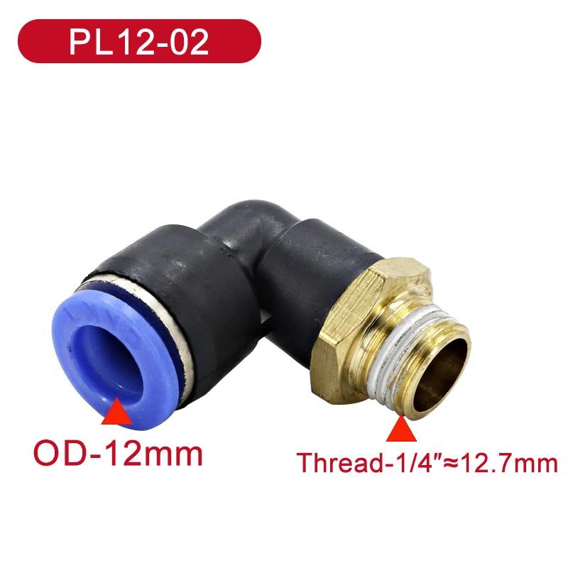 5Pcs 4/6/8/10/12mm SL Pneumatic Air Connector 1/8 "1/4" 3/8 "1/2" Water Air Hose Male Thread Elbow Pneumatic Fitting car Pressure Regulators 5