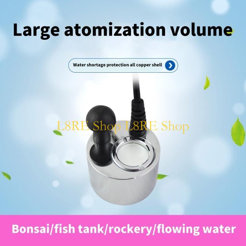 

L8RE Portable Single Head Atomizer Disc for Home Or Office Use Humidifier Accessories China Mainland