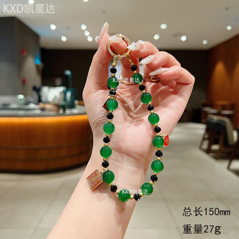 Chinesischer Stil Handgemachte Perlen-Handy-Kette Neues Jahr Handy-Lanyard Handgelenk-Hänger Auto-Schlüsselanhänger Kette für Frauen