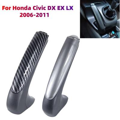 Gear Shift Lever Handbrake Grips Cover for Honda Civic 2006-2011