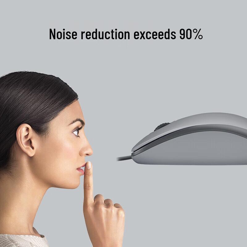Logitech M111 Wired Silent Mouse