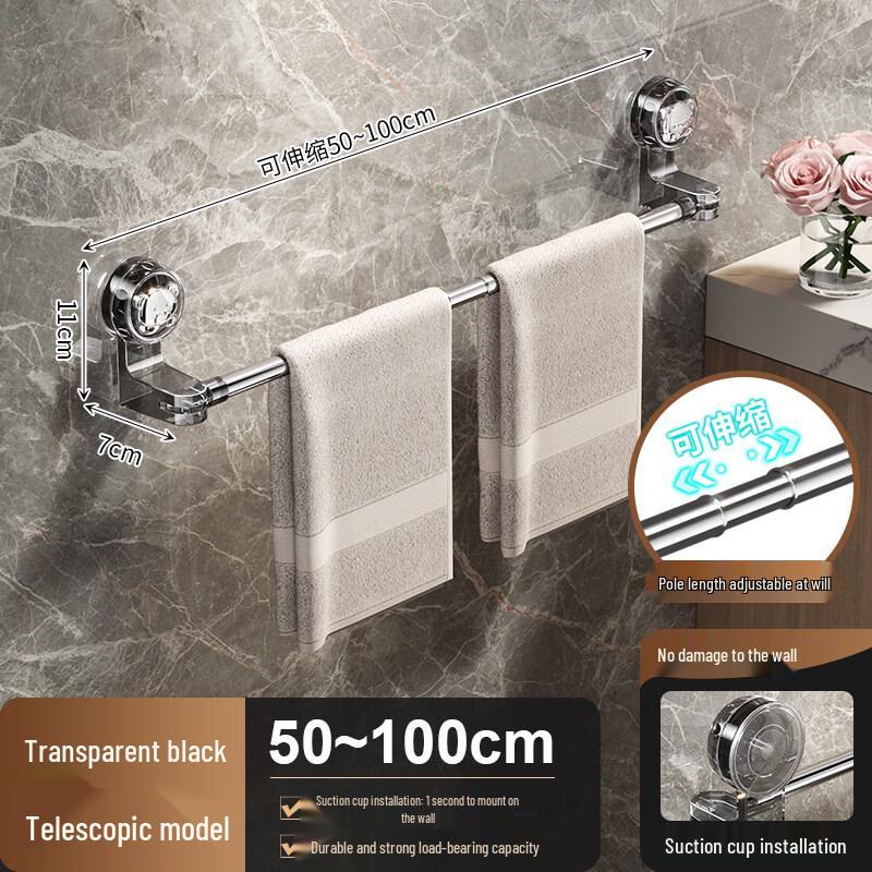 Hundun Retractable Suction Cup Towel Bar