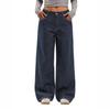 Womens High Waisted Jeans Stretchy Flared Straight Leg Loose Trendy Hem Denim Pants