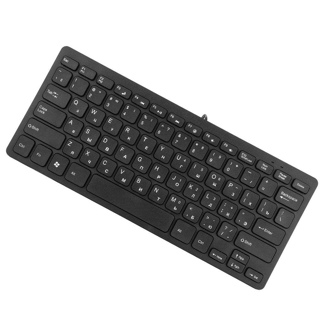 Topiky USB Keyboard, 78 Keys Russian German French Wired Computer Keyboard Mute Ultra-Thin Desktop Keyboard for Office or Home Use (Russian)