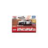 Tomica 4D Honda NSX Casino White Pearl Diecast Model Car 1:64 Scale