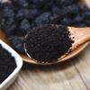 500g Pure Black Fig Juice Powder Chinese Herbal Blend