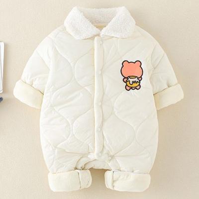 Joy Multi Rabbit and Bear Newborn Summer Padding Size 66, Korea Best Childrens Clothes