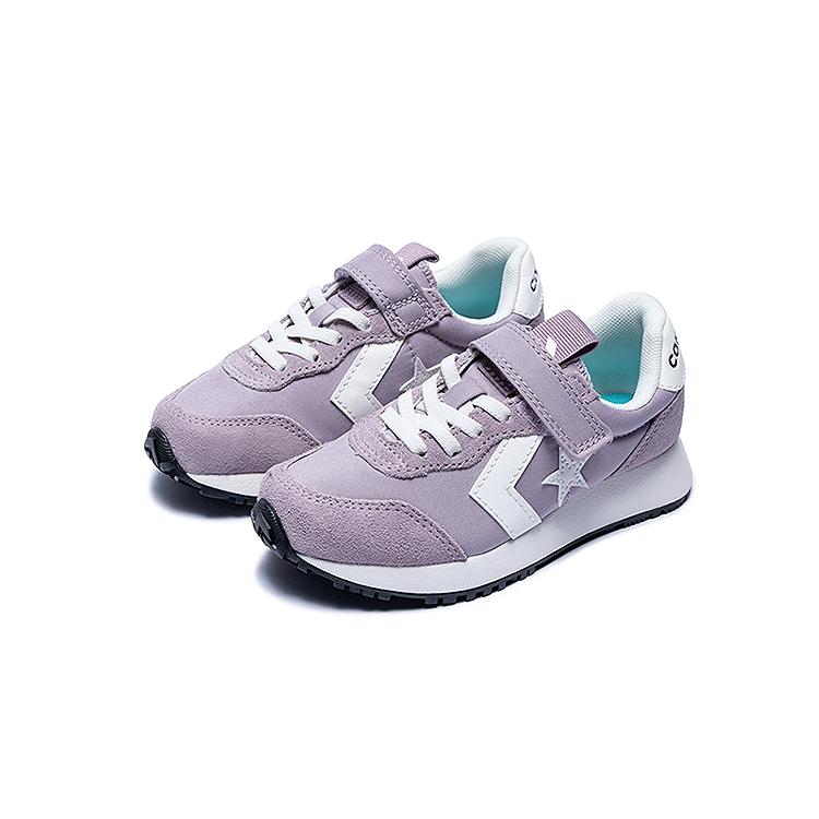 Converse Omega Trainer 1V GS Altitude Lilac Vintage White Kids Sneakers Purple A14381C