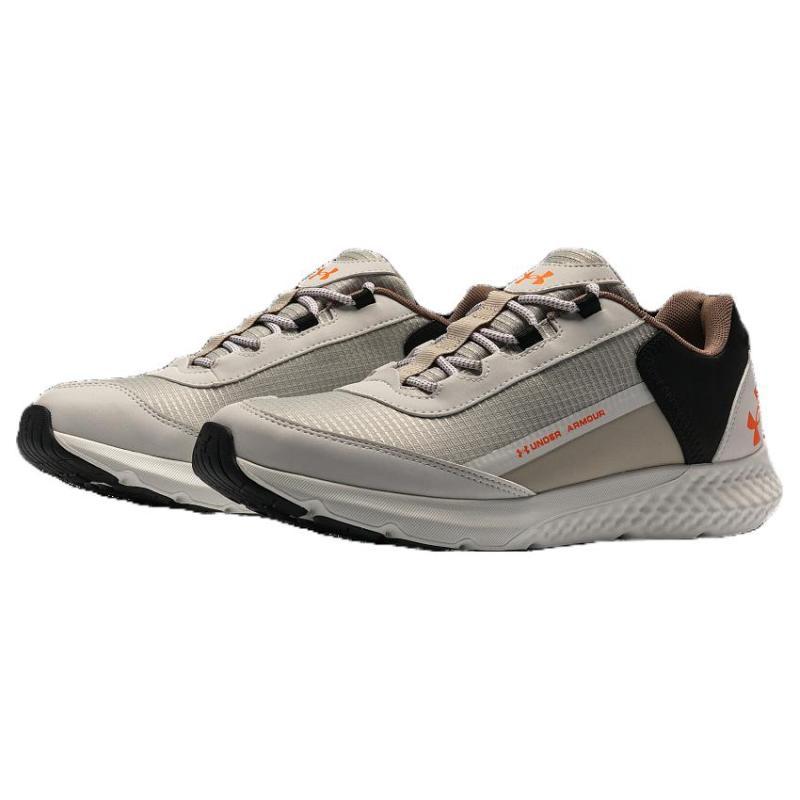 Under Armour Charged Rogue Se 'Cream White' Sneakers 3028444-200