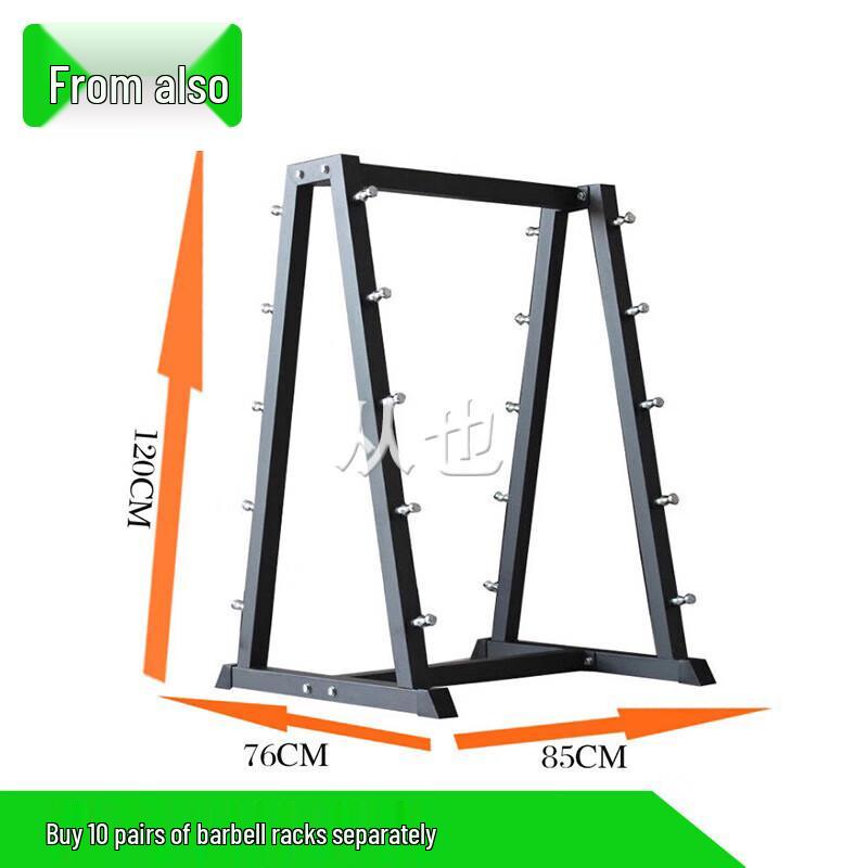 Premium Fixed Barbells, Kettlebells & Gym Gear