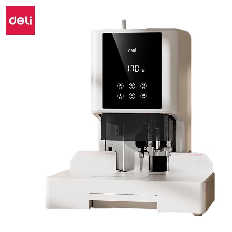 Deli GB503 Automatic Financial Binding Machine