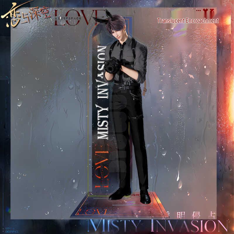 Double-Sided Flashing Badge: Love & Deepspace Acrylic Standee with Qin Che, Shen Xinghui, Li Shen & Qi Yu Charms