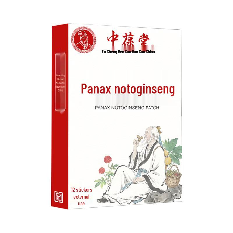 Zhongbaotang Sanqi Joint Patches