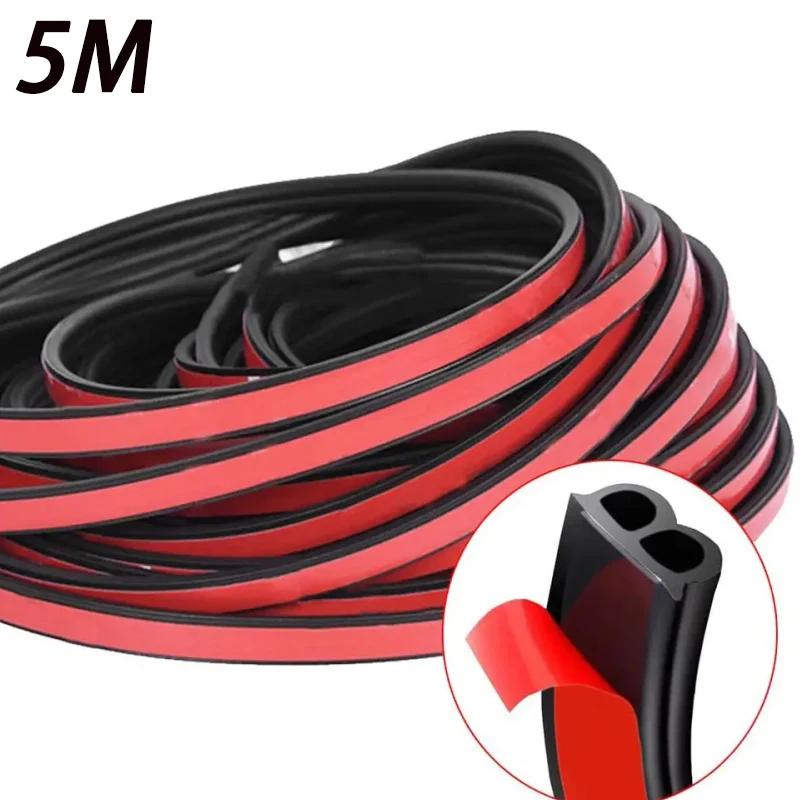 

5 метров автомобильные дверные уплотнители полосы наклейки B-образный уплотнитель резиновые уплотнители звукоизоляция уплотнение для двери багажника резиновая полоса