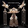 Tassel Hanfu Hair Stick Flower Chinese Style Hairpin Set Antique   Hair Sticks for Long Hair