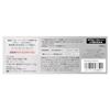 Fashio Anti-stain/Sunburn Base 02 Pink Beige 25g