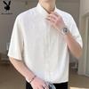 PLAYBOY Men's Ice Silk Short-Sleeve Stand Collar Jacquard Shirt