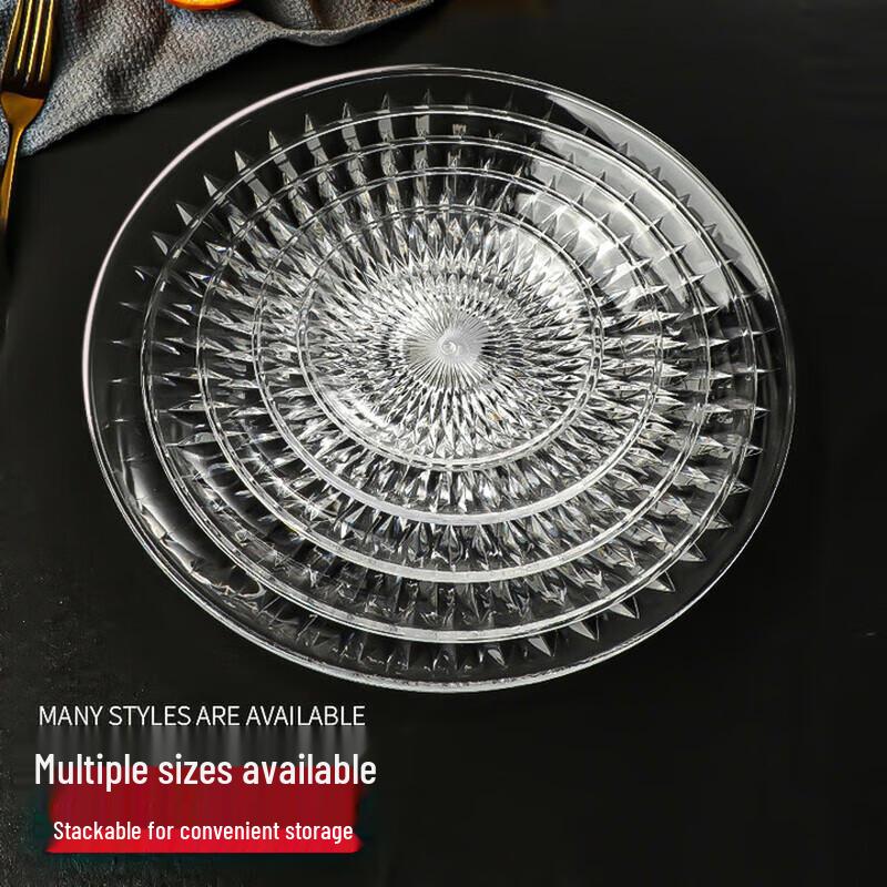 Huihuang Round Glass Fruit Plate with Base