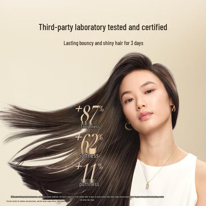 Pantene Hyaluronic Acid Hair Mask Treatment Pods
