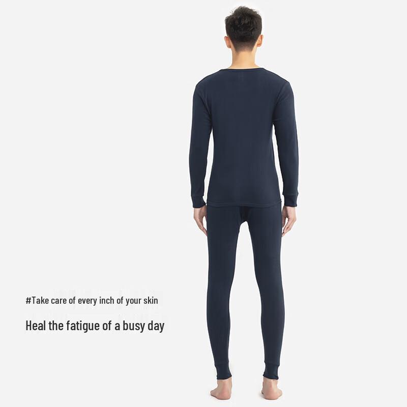 Yiershuang Men's 100% Cotton Slim Fit Thermal Underwear Set