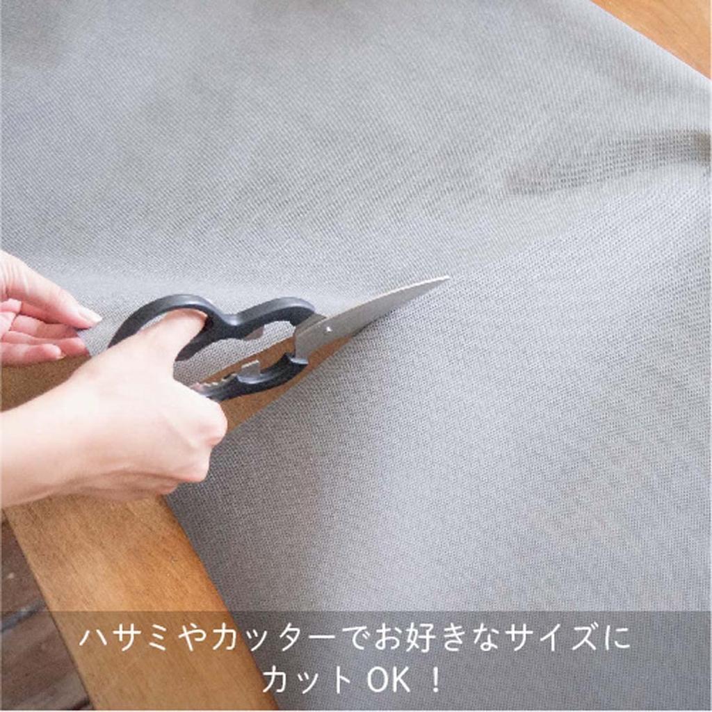 Okato Disposable 45 X 300 Free-Cut Mat, Cm, Gray, Stain-Resistant