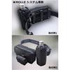 TEAM TSURIO RAINBOWG Tactical Drop-in Pouch with Double Zipper, BK01