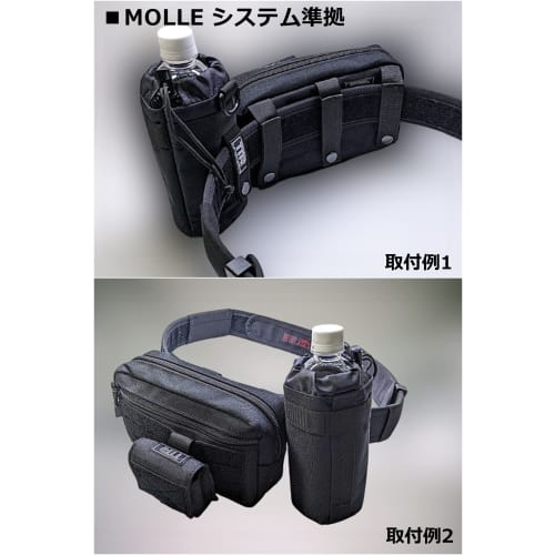 TEAM TSURIO RAINBOWG Tactical Drop-in Pouch with Double Zipper, BK01