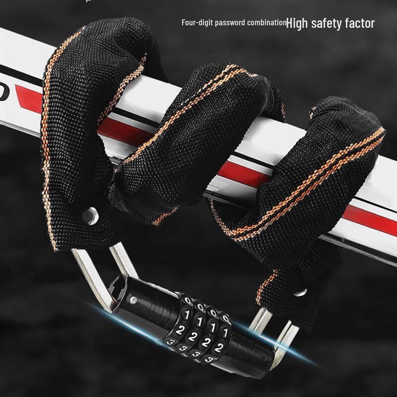 Aodelo Portable Password Chain Lock