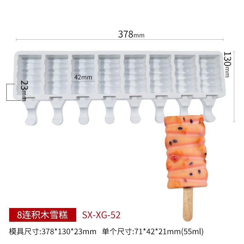 Reusable Silicone Ice Cream Molds DIY Fruit Popsicle Dessert Chocolate Cake Kids Craft Tool
