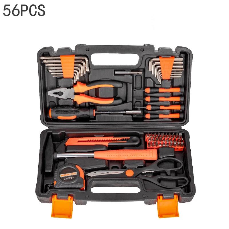 19/43/120 Piece Hand Tool Kit Set with Toolbox MultiFunctional Household DIY Tool Set with Screwdriver Hammer Wrench Pliers Tape