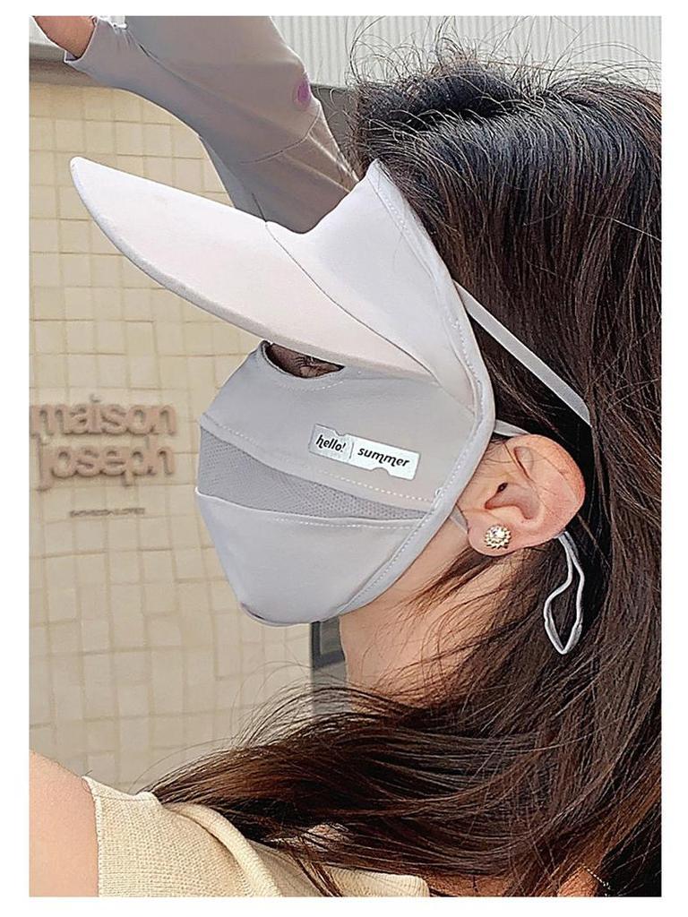 Women's Breathable Summer Sunscreen Face Mask with Brim for Cycling