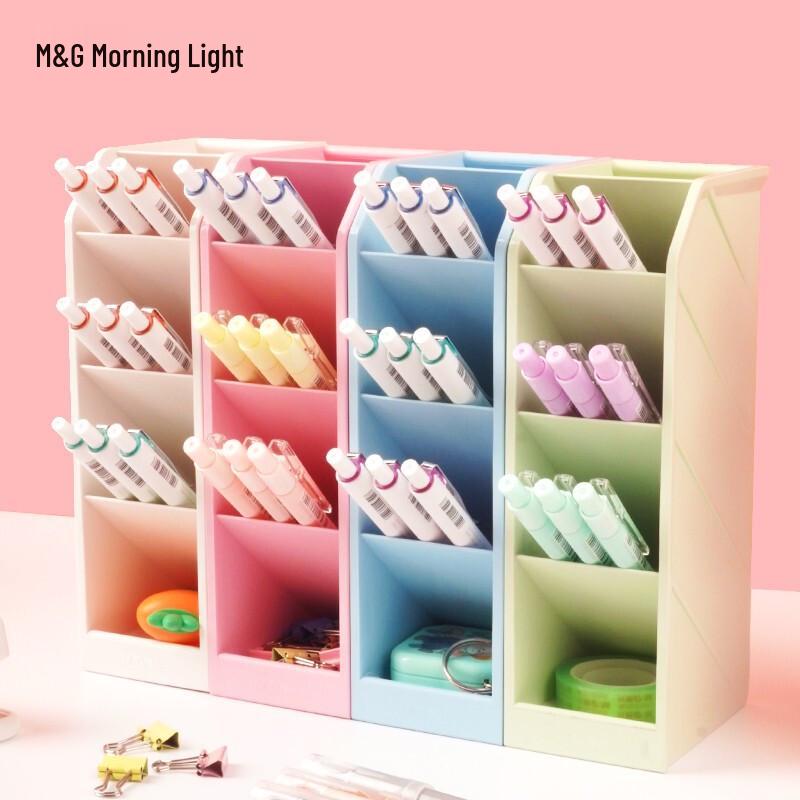 M&G Slanted Pen Holder бежевый