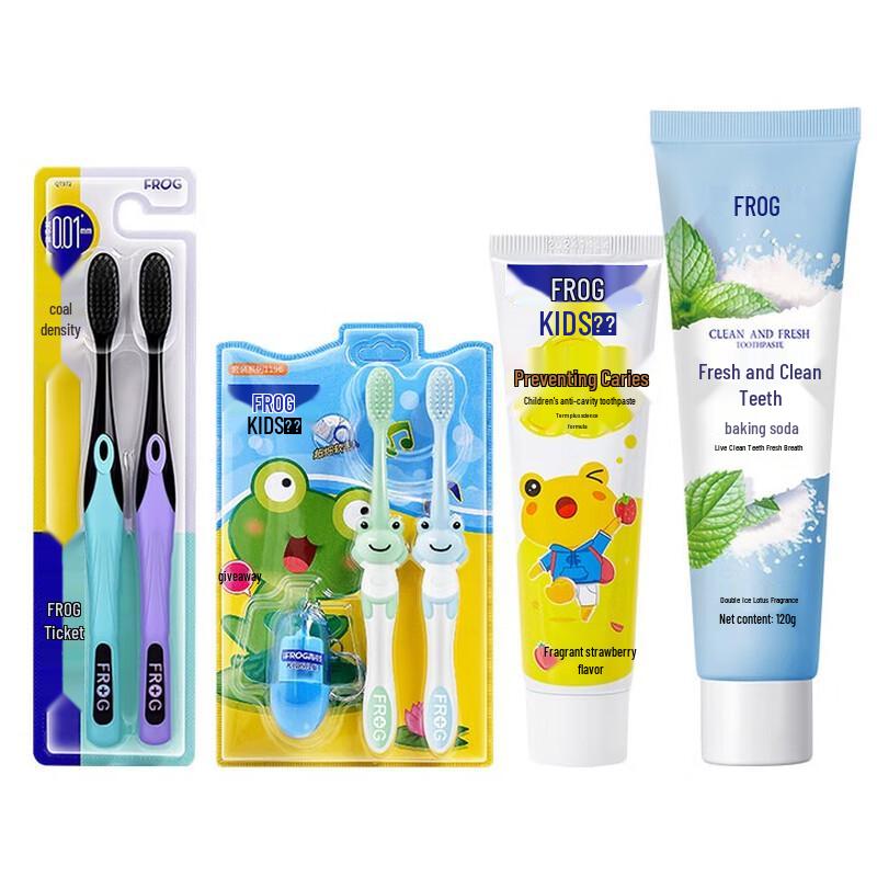 

Frog Family Oral Care Set