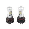 2x White 5202 H16 Fog Or Daytime Running Lights High Power LED Bulbs For Car Truck Motorcycle Boat RV Trailer