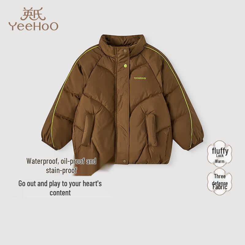 YEEHOO Children's Warm Down Jacket