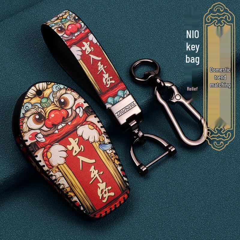 Personalized Key Case for NIO ES8, ES6/EC6 - Gender-Neutral Future Key Holder