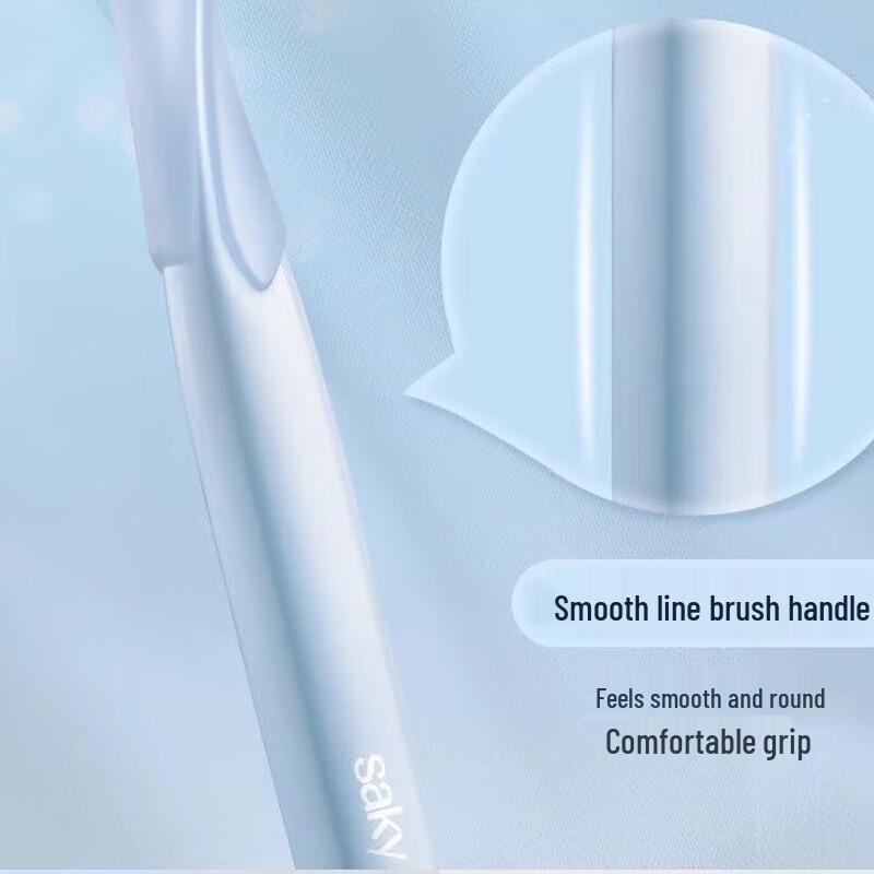 Shuke Soft Bristle Toothbrush 2-Pack