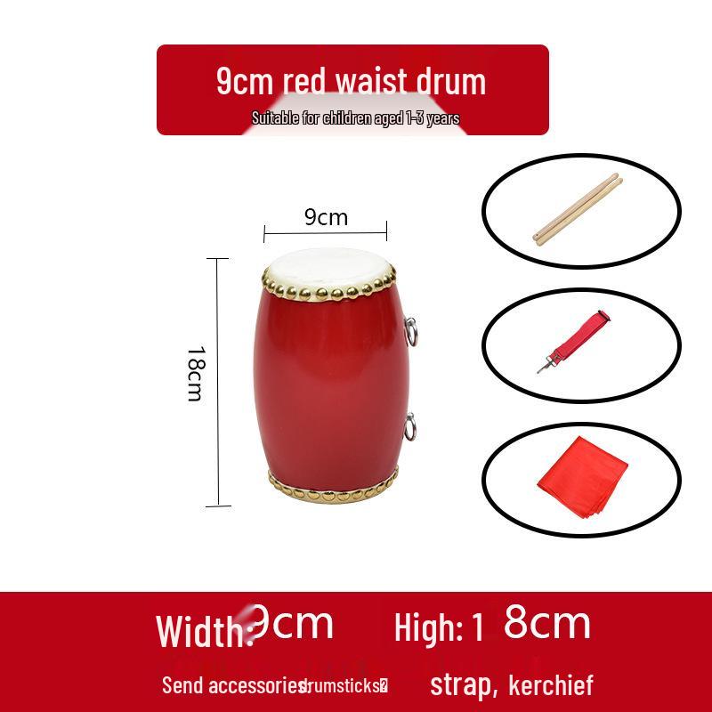 Toboșă de talie din piele de vacă pentru toate vârstele: Instrument de Dans și Percuție pentru Adulți, Copii Mici și Vârstnici