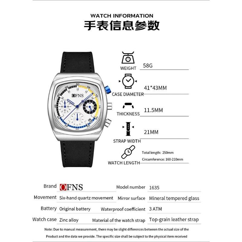 Square Dial Chronograph Quartz Watches for Men Fashion Leather Strap Casual Sport Wristwatch with Date Display Waterproof Luminous