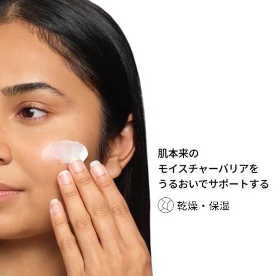 Ordinary Natural Moisturizing Factors + Hyaluronic Acid (NMF HA Face Cream) 30mL Cream Skincare Dry Moisture Sensitive Skin Hydration
