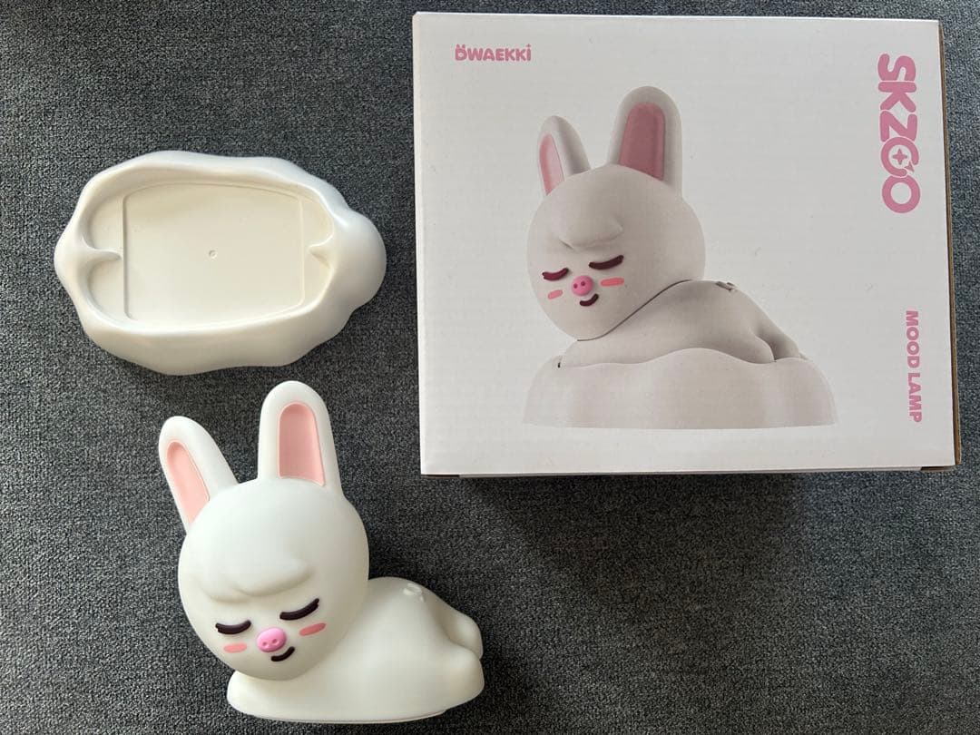 

[USED] Straykids moodjlamp tekki