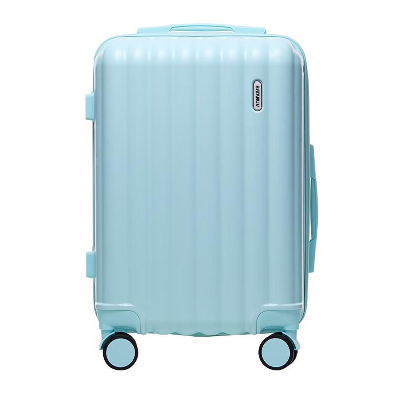 BATANUV F679 ABS Spinner Luggage