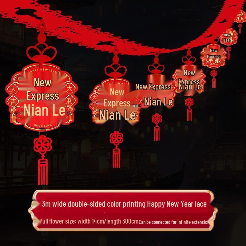Gureide New Year Lucky Fu Character Garland