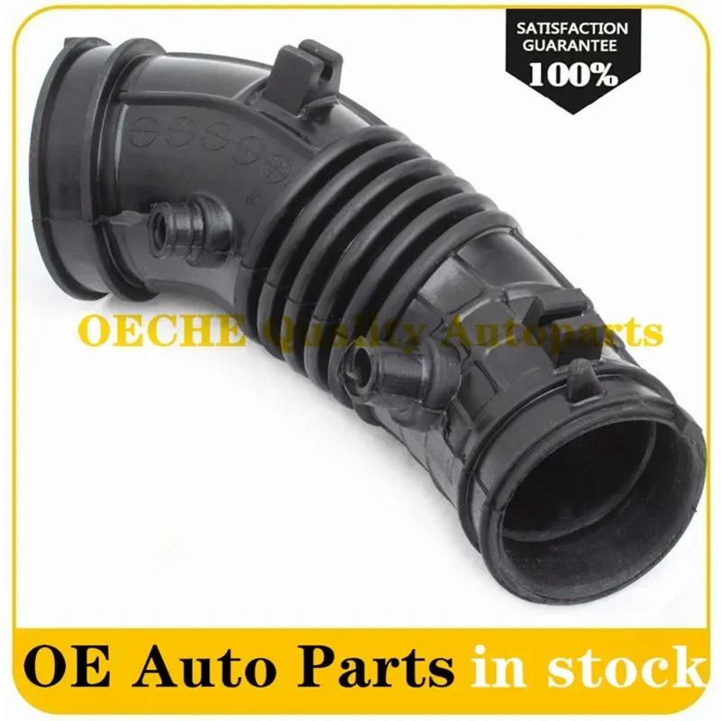 Air Cleanner Intake Hose Air Flow Tube 17228-RZA-000 17228RZA000 17228 RZA 000 For HONDA CRV CR-V 2.4L RE4 2007-2011 Petrol K24Z 17228-RZA-000