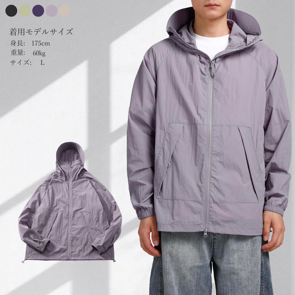 FOMANSH UV Protection Hooded Loose Full Street Comfortable for Outdoor Wear Men's Jacket, Breathable, Lightweight, Fit, Zip-Up, Style,