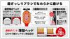 Ebisu The Premium Care Medium Bristles of selection not available Toothbrush, 7-row Regular, [Set 5] Color