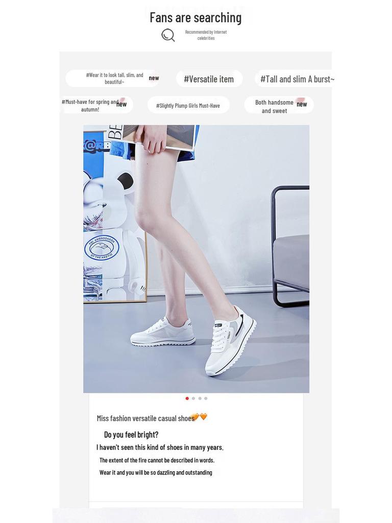 Versatile Women's Forrest Gump Shoes 2024: Breathable Korean Style Running Shoes for Spring & Autumn, Ideal for Students (Model B611).