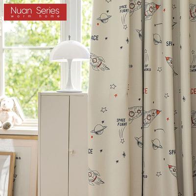 1 Stück Nuan Serie 90% Verdunkelungsvorhänge Niedlicher Kinder-Cartoon-Druck Dicke Vorhänge für Kinderzimmer Schlafzimmer Wohnzimmer Fenster zur Heimdekoration