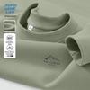 JEANSWEST LIFE Men's Loose Fit Crew Neck Sweatshirt
